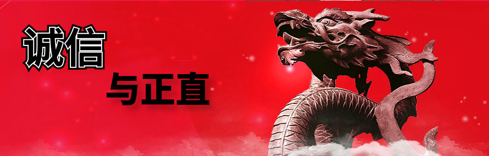 罗托克执行器选型指南