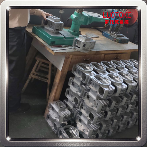 罗托克执行器零件加工
